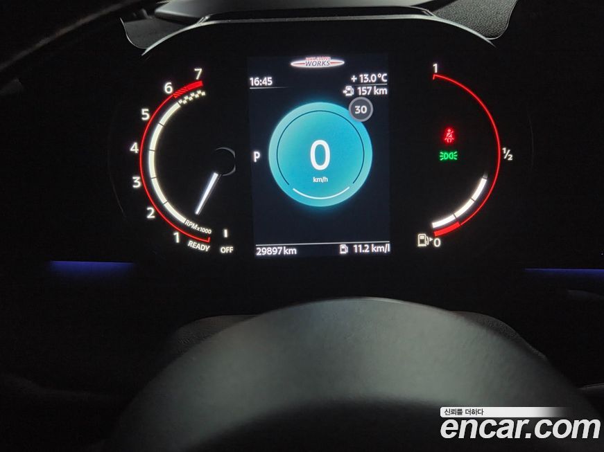 Mini Cooper Convertible 2023