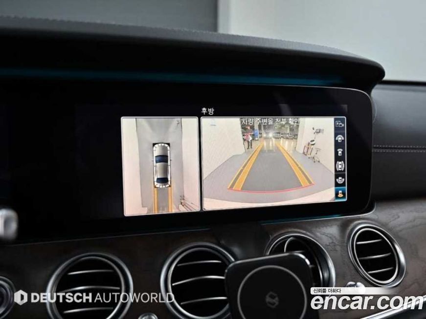 Mercedes-Benz E-Class 2020