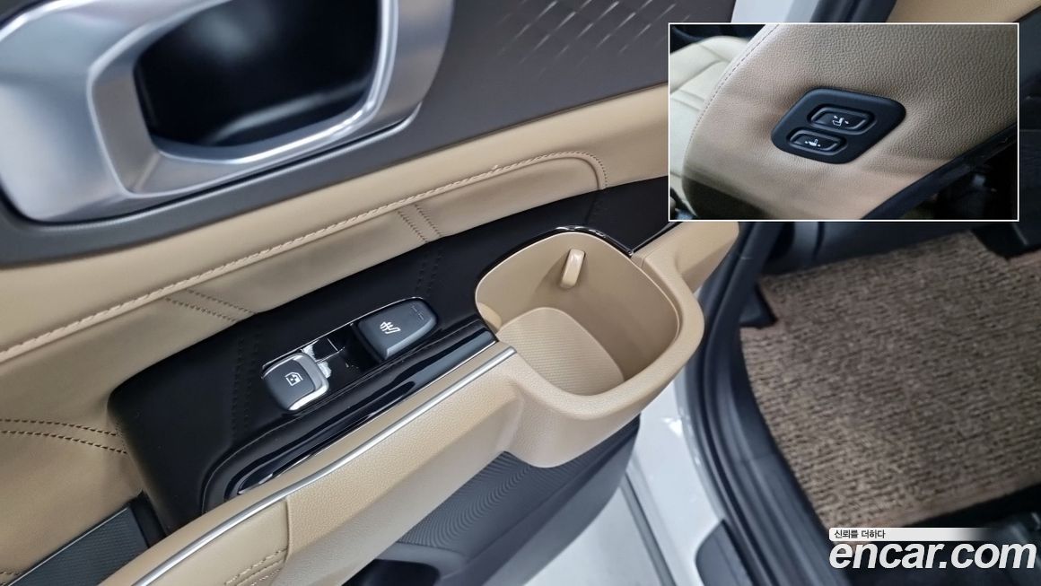 Kia Sorento 2025