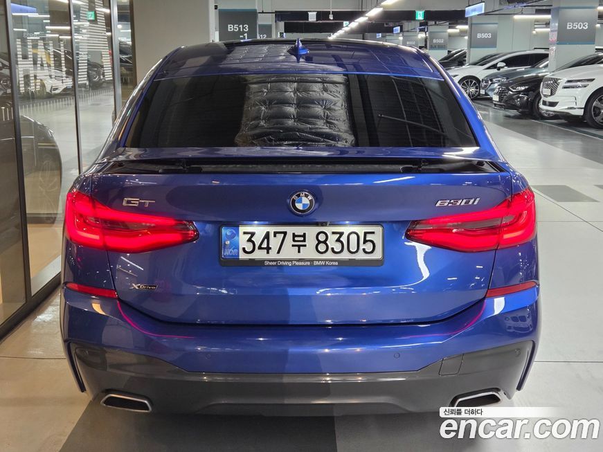 BMW Gran Turismo 2021