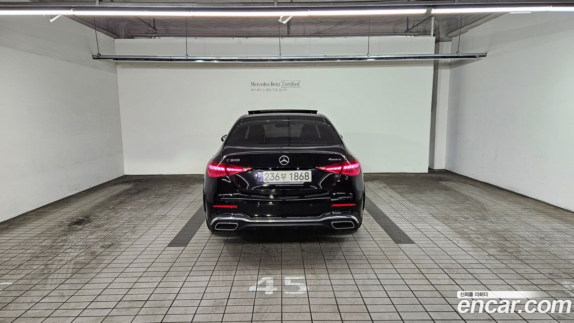Mercedes-Benz C-Class 2023