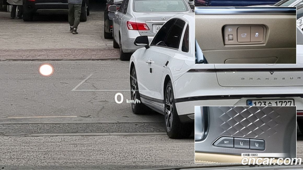 Kia Sorento 2025