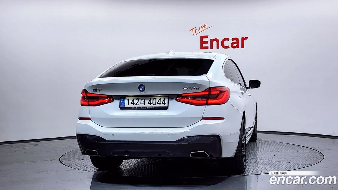 BMW Gran Turismo 2022