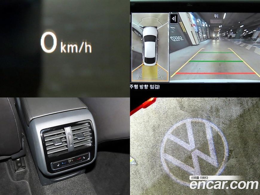 Volkswagen Arteon 2023