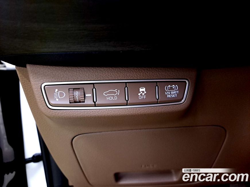 Kia K8 2023