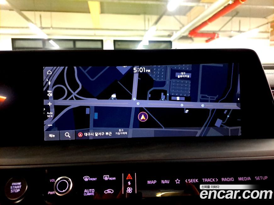 Kia K8 2023