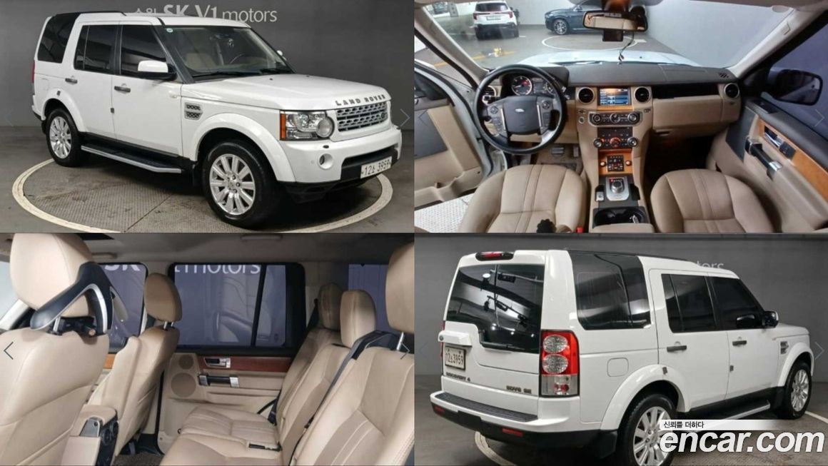 Land Rover Discovery 2013