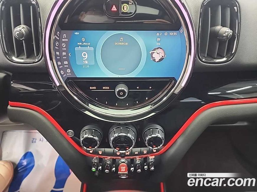 Mini Countryman 2023