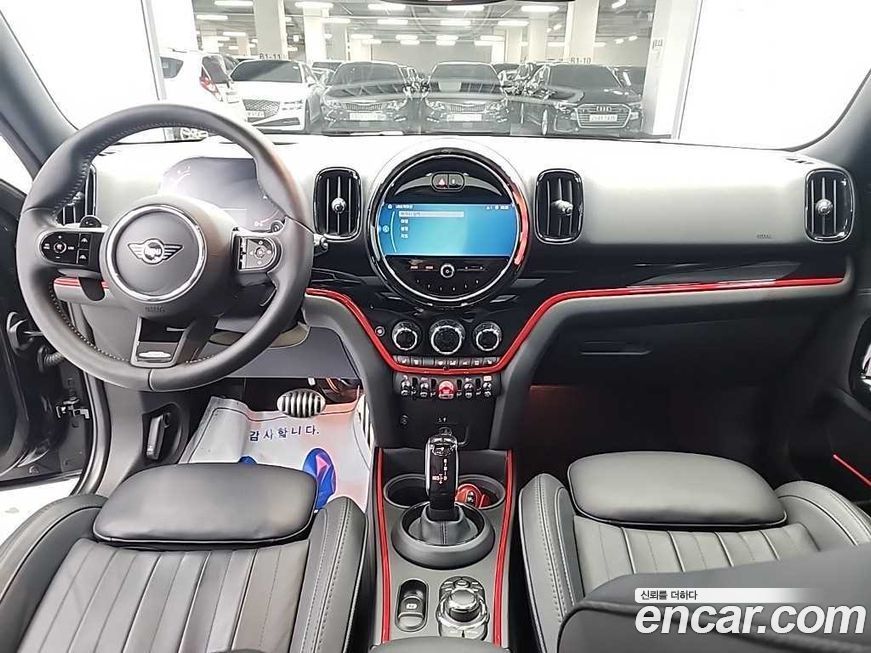 Mini Countryman 2023