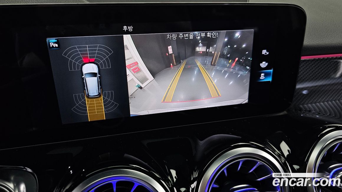 Mercedes-Benz GLB-Class 2021