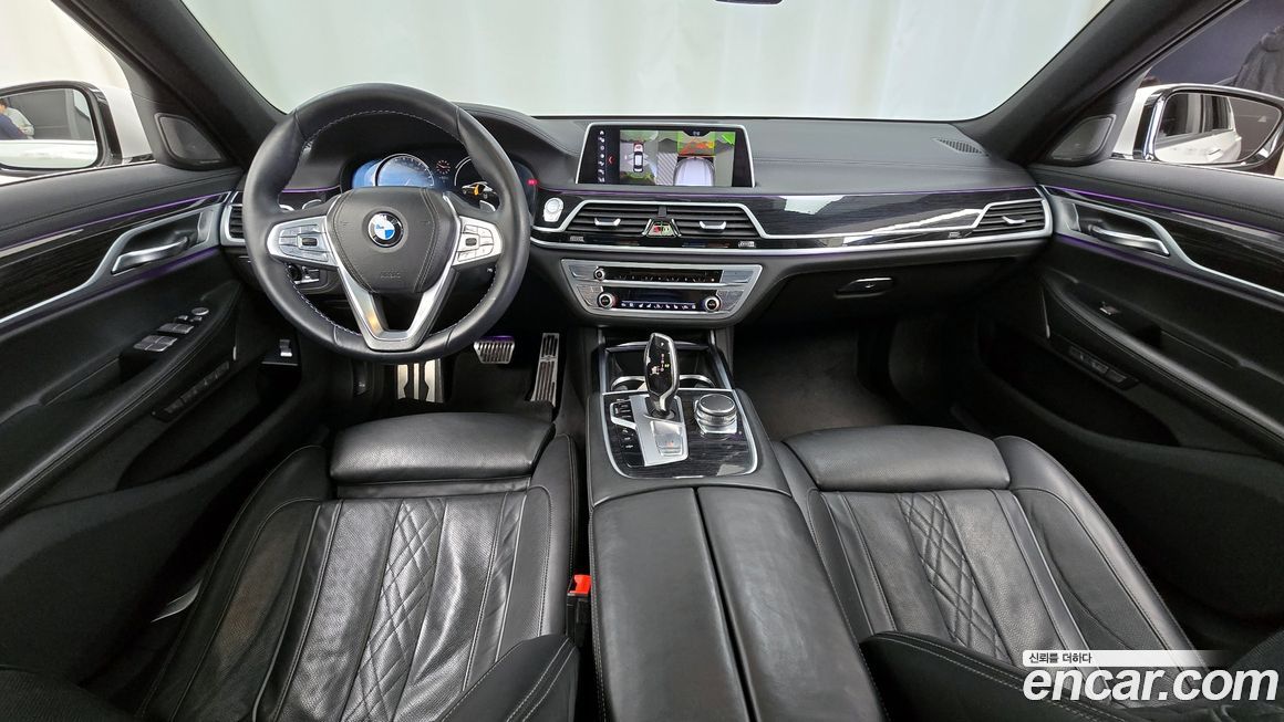 BMW 7-Series 2017