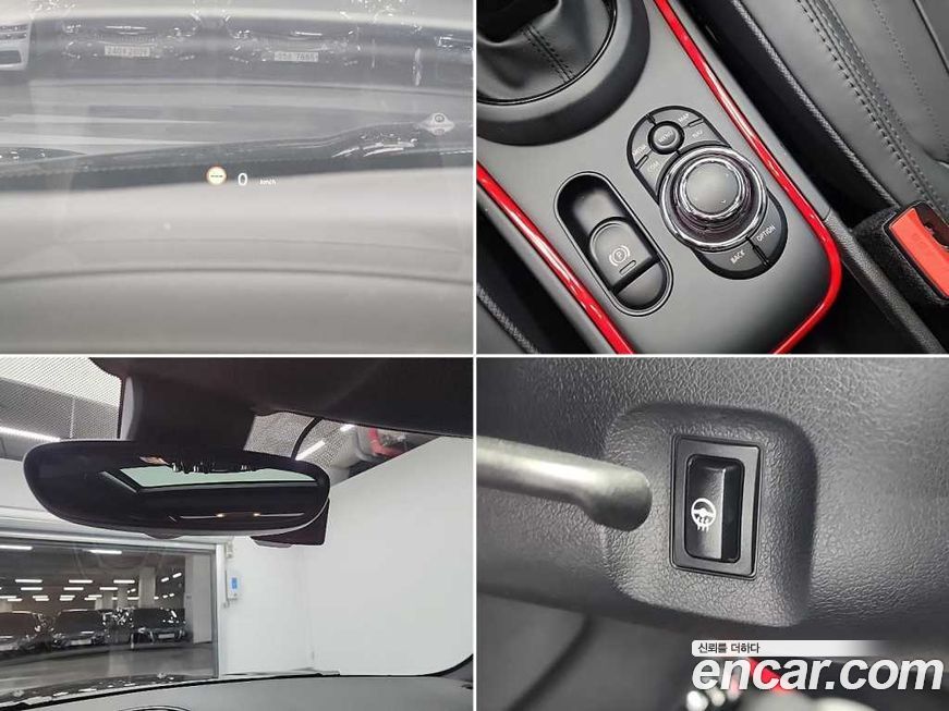 Mini Countryman 2023