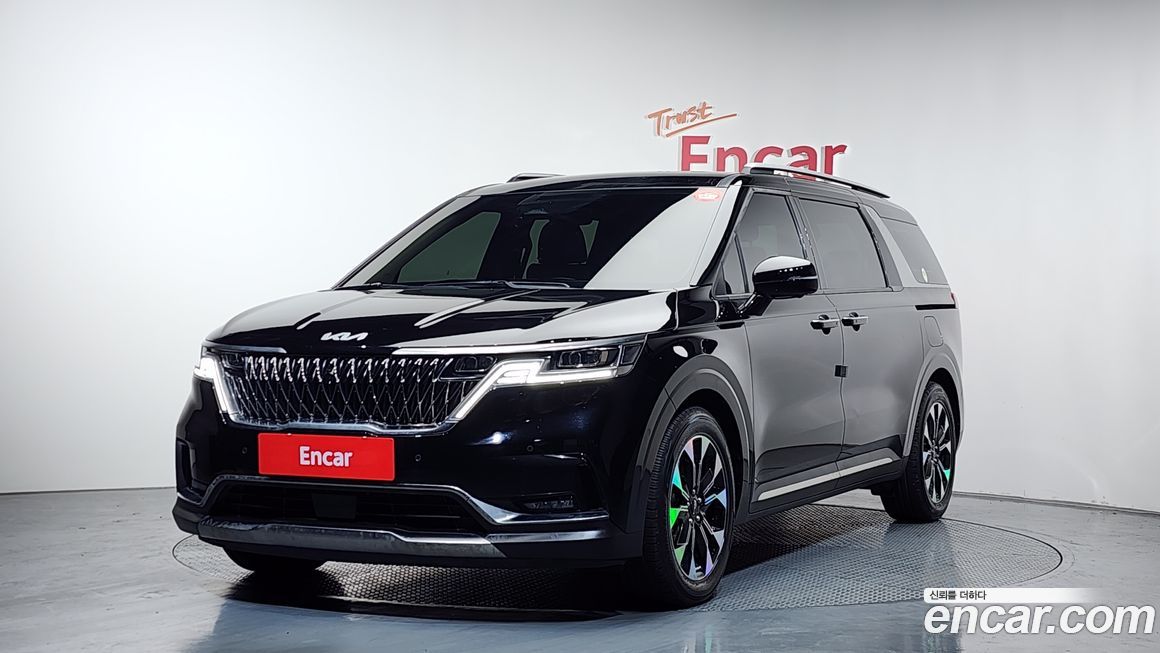 Kia Canival 2023