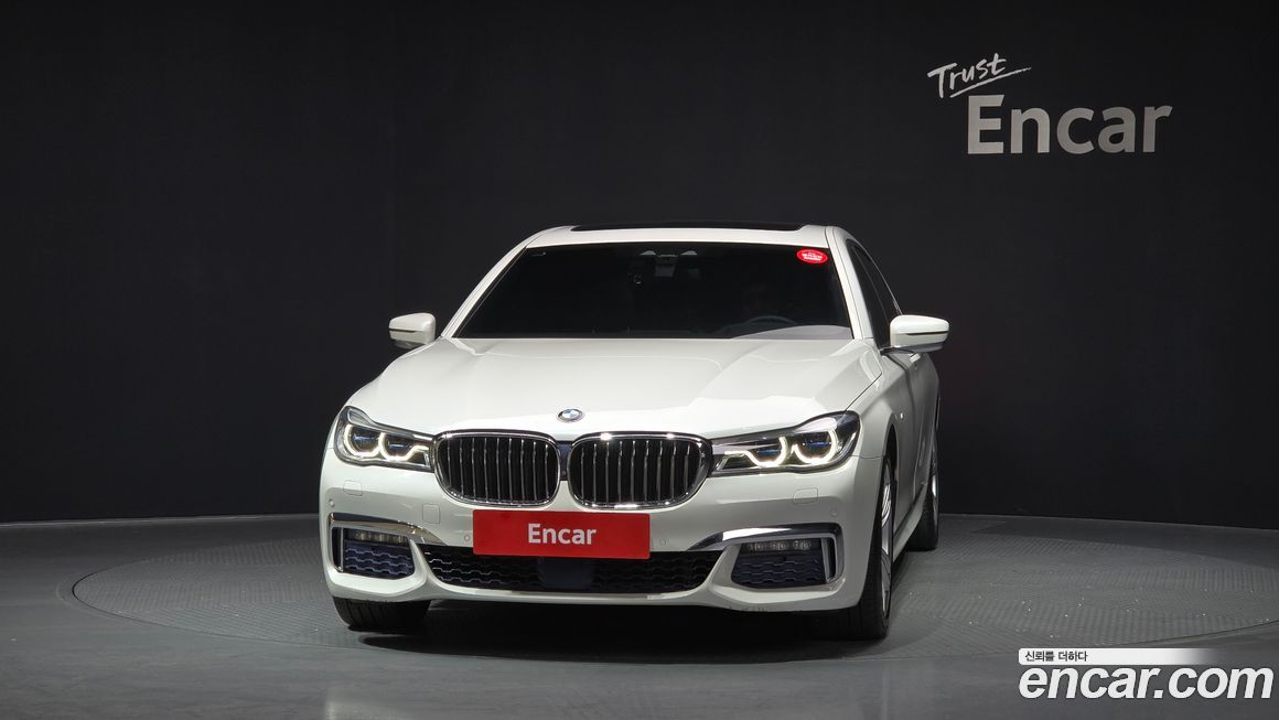BMW 7-Series 2017