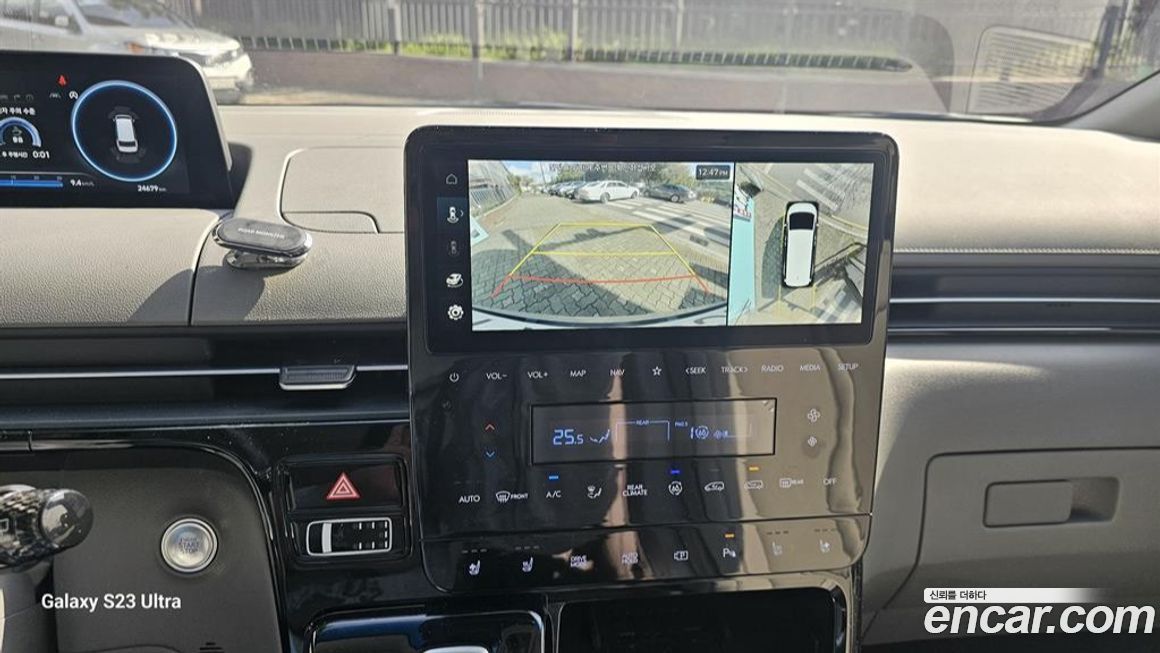 Hyundai Staria 2025