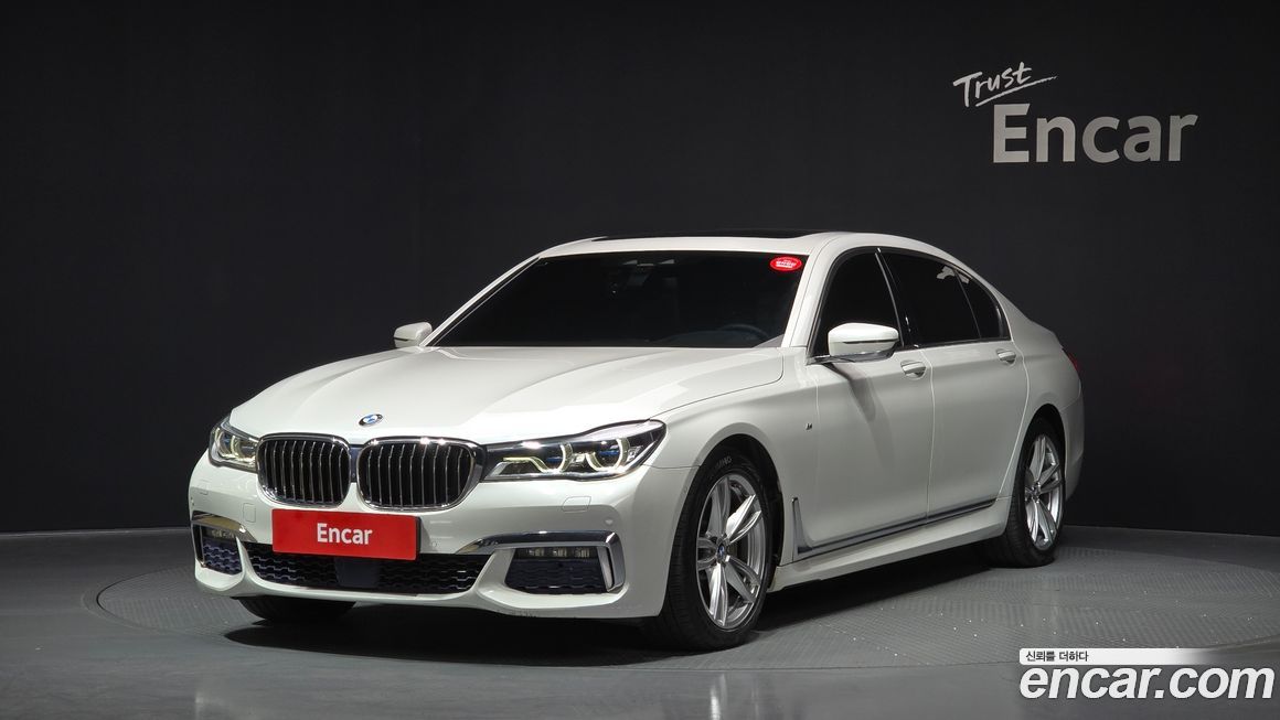 BMW 7-Series 2017
