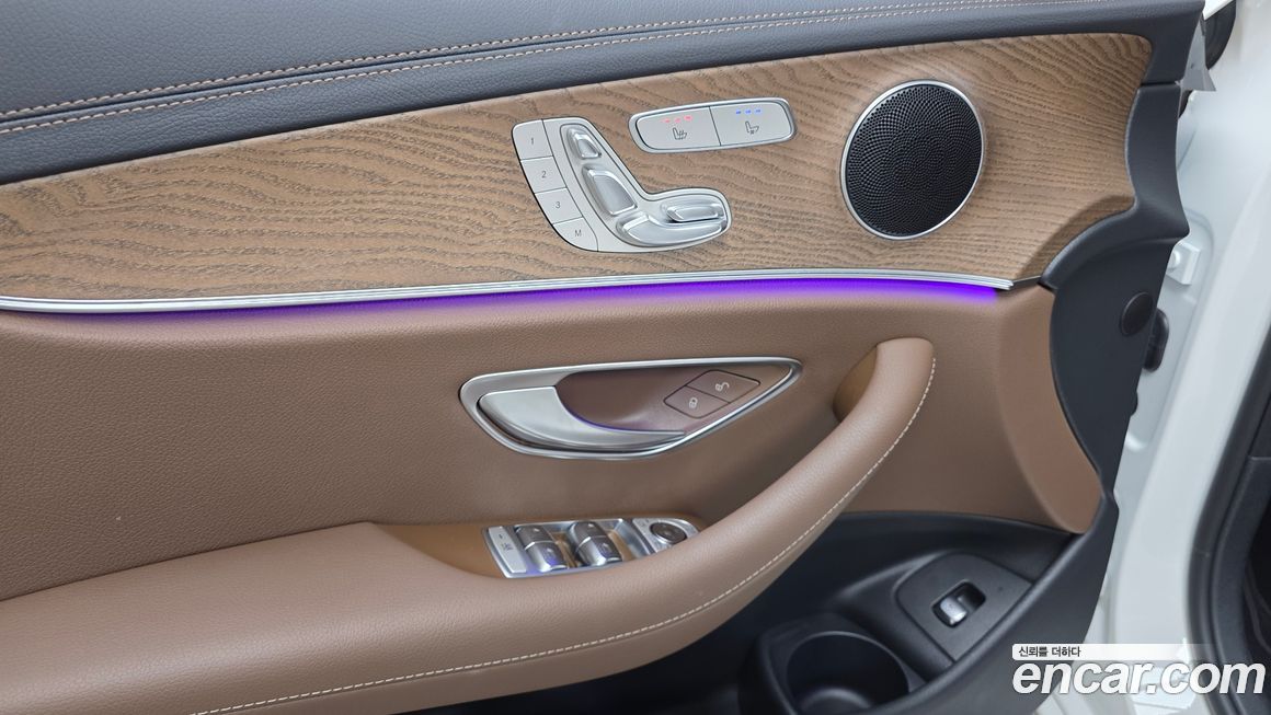 Mercedes-Benz E-Class 2023