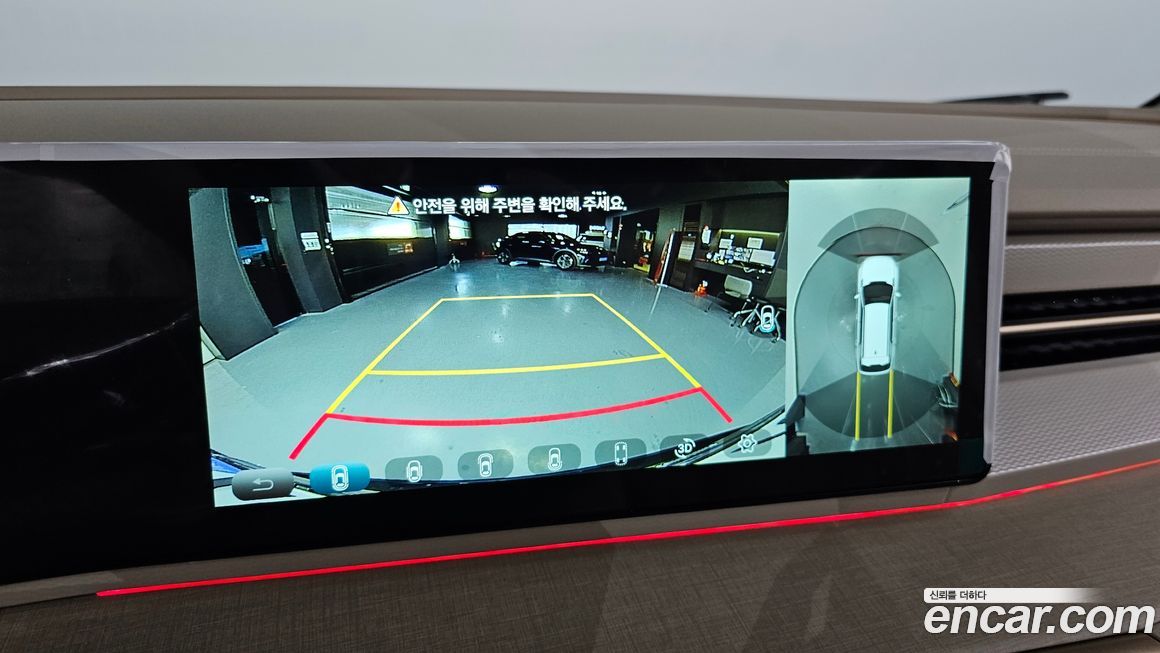 KG_Mobility_Ssangyong Actyon 2026