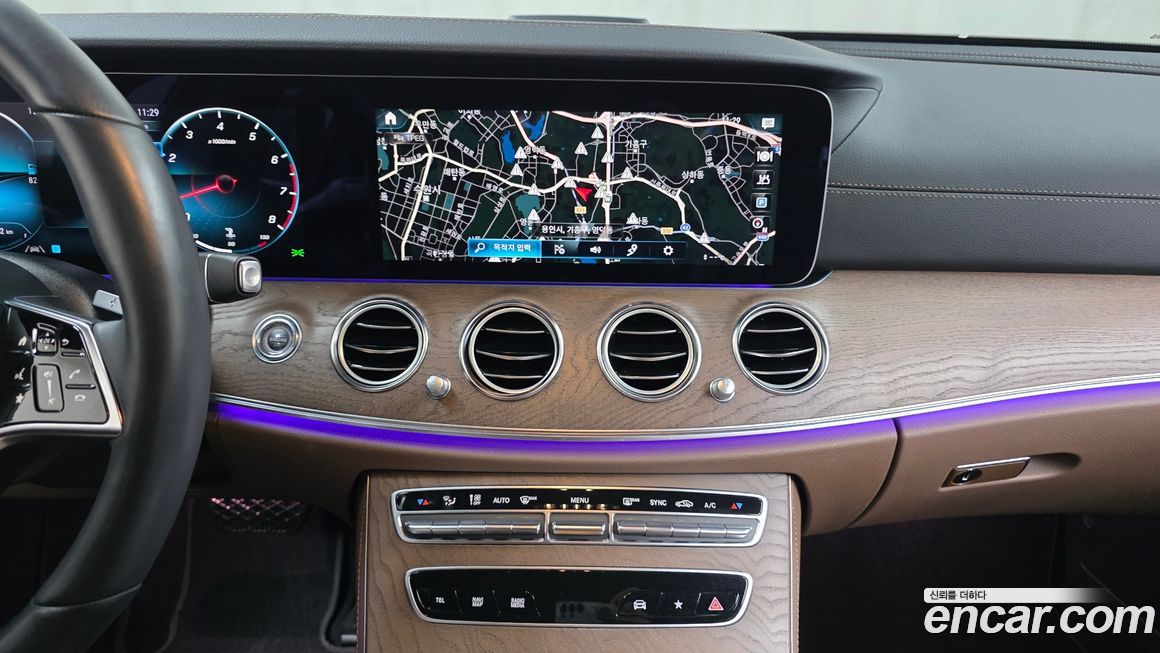 Mercedes-Benz E-Class 2023