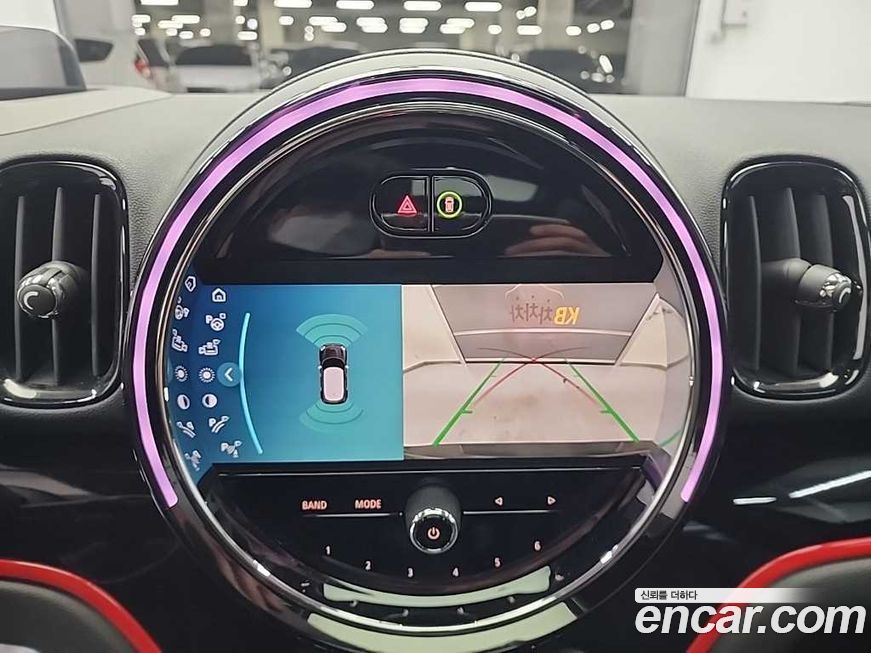 Mini Countryman 2023