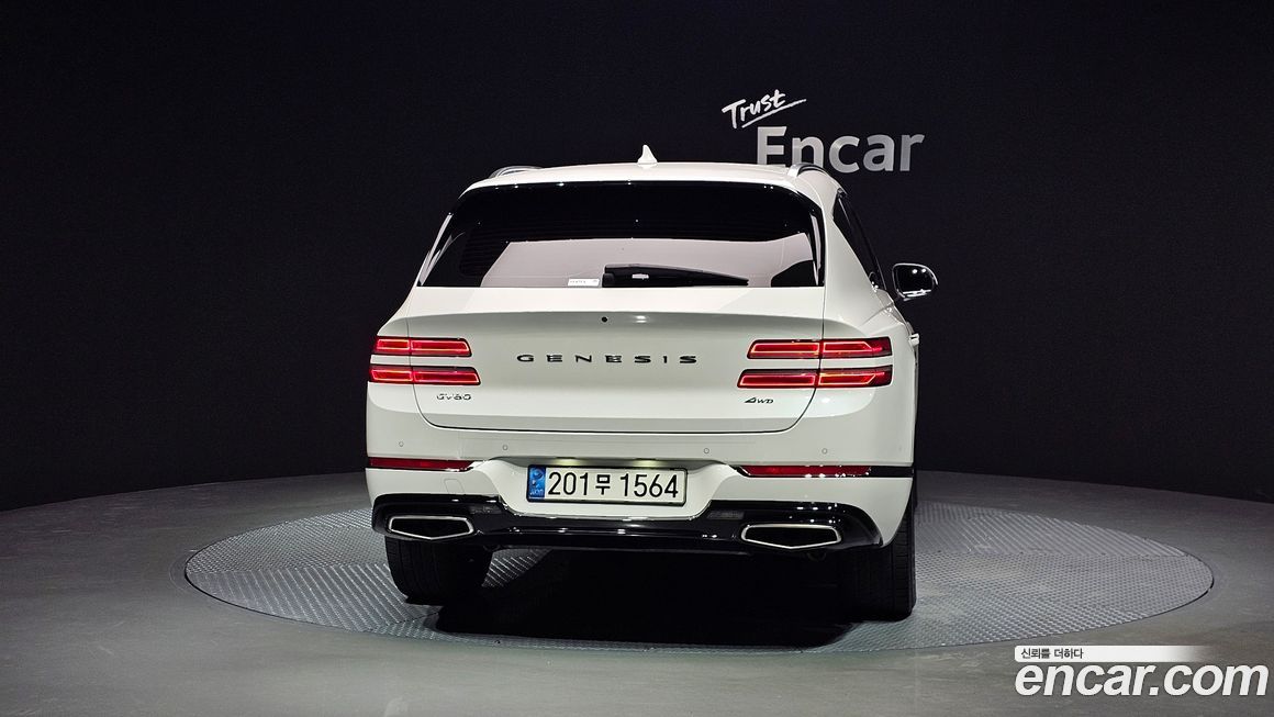 Genesis GV80 2022