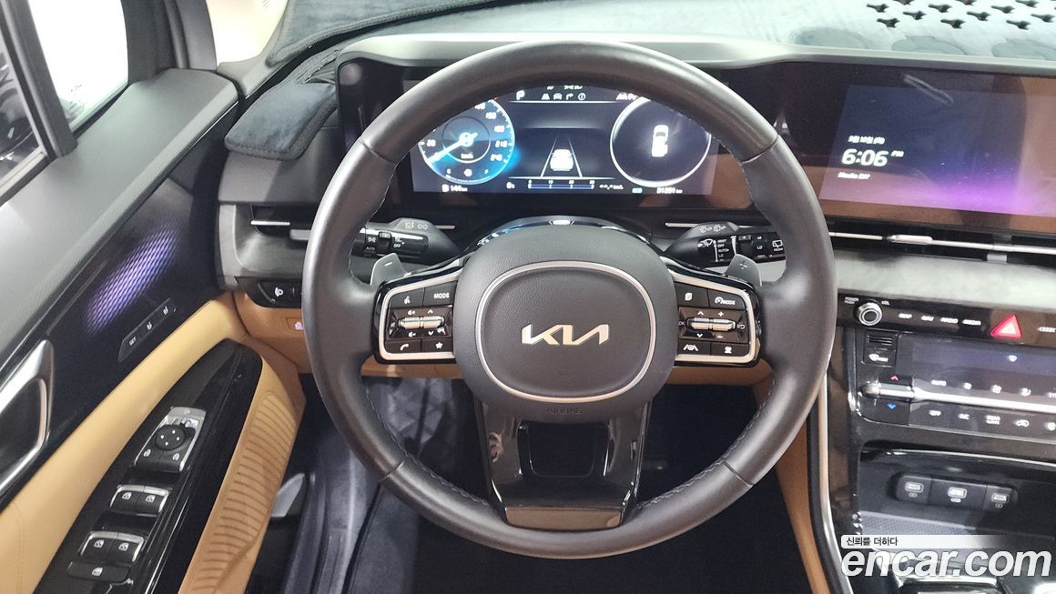 Kia Canival 2023