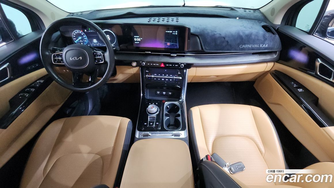 Kia Canival 2023