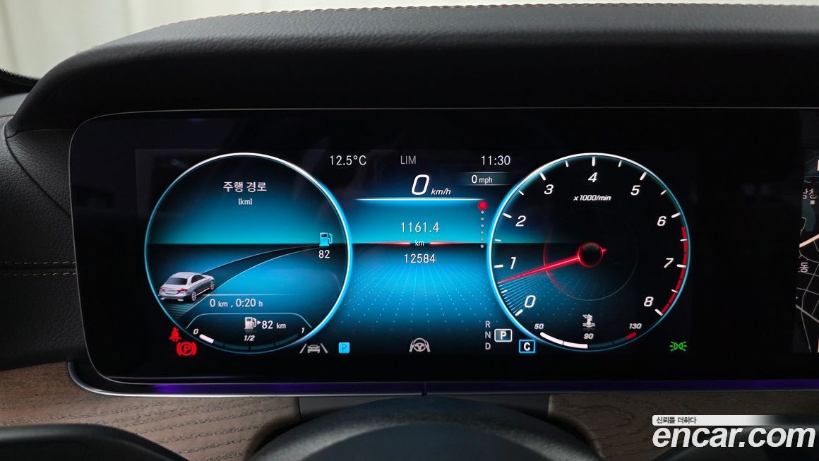 Mercedes-Benz E-Class 2023