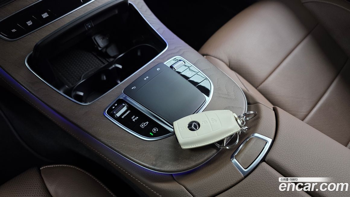 Mercedes-Benz E-Class 2023