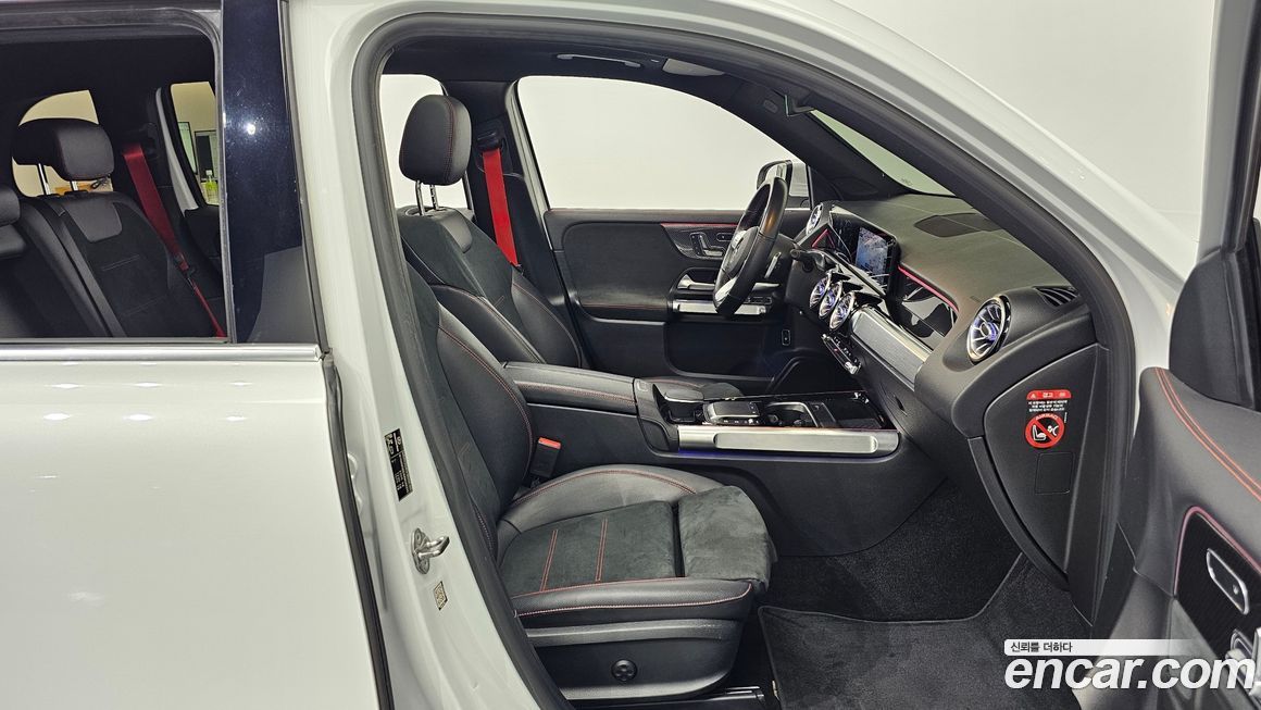 Mercedes-Benz GLB-Class 2021