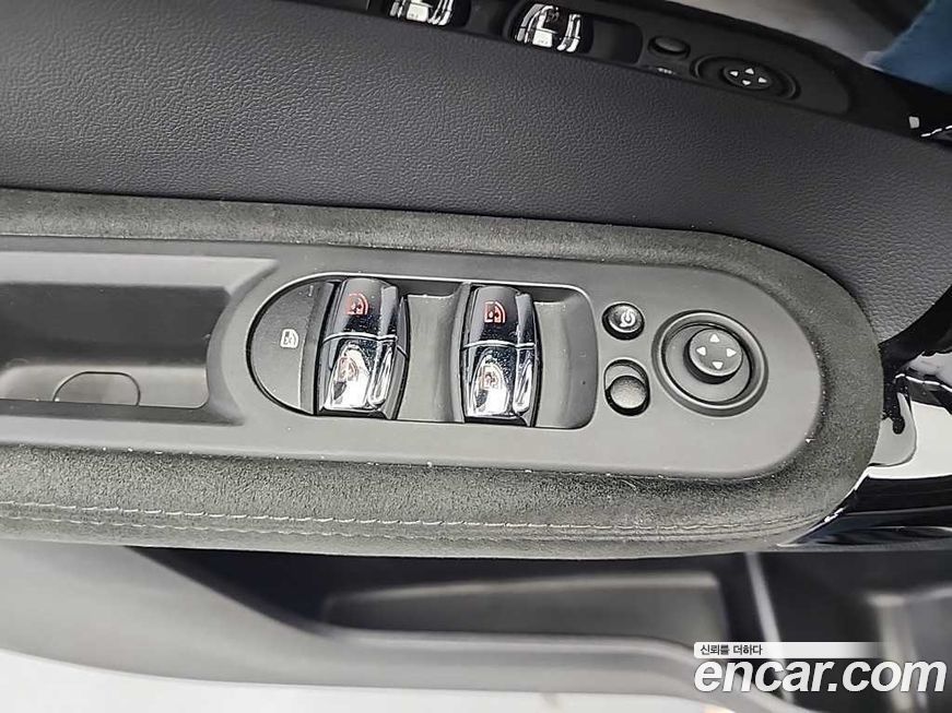 Mini Countryman 2023