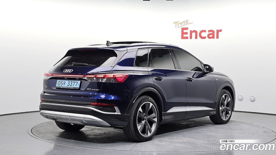 Audi Q4 e-tron 2022