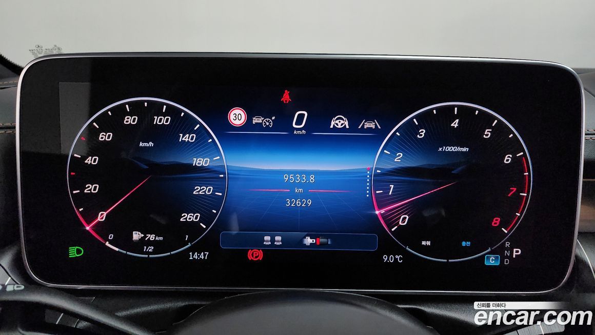 Mercedes-Benz CLE-Class 2025