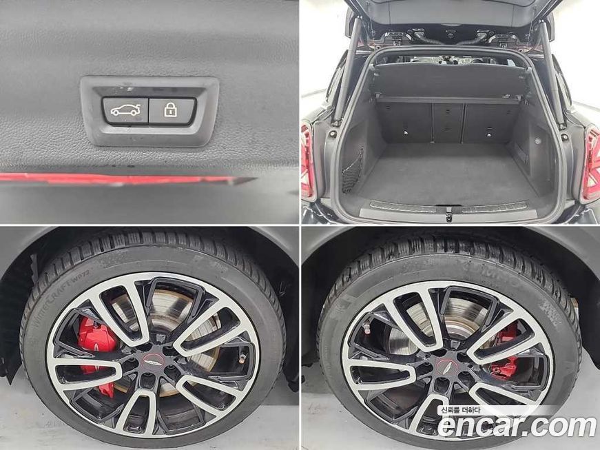 Mini Countryman 2023