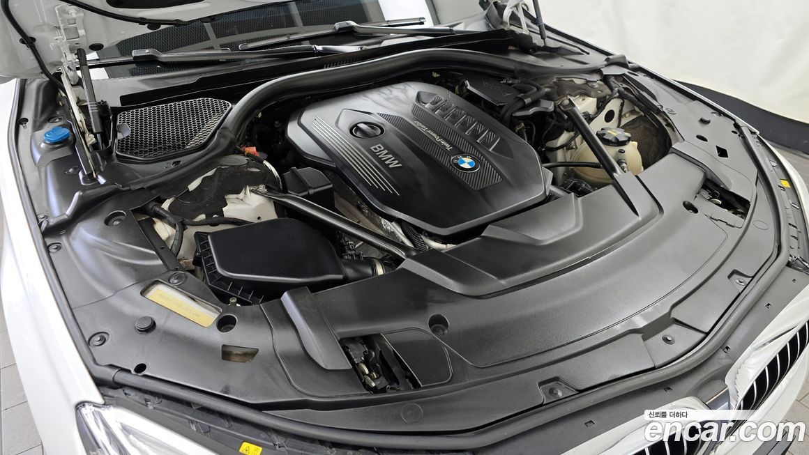BMW 7-Series 2017