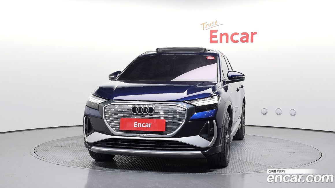 Audi Q4 e-tron 2022