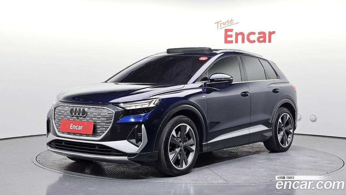 Audi Q4 e-tron 2022
