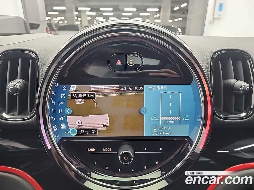 Mini Countryman 2023