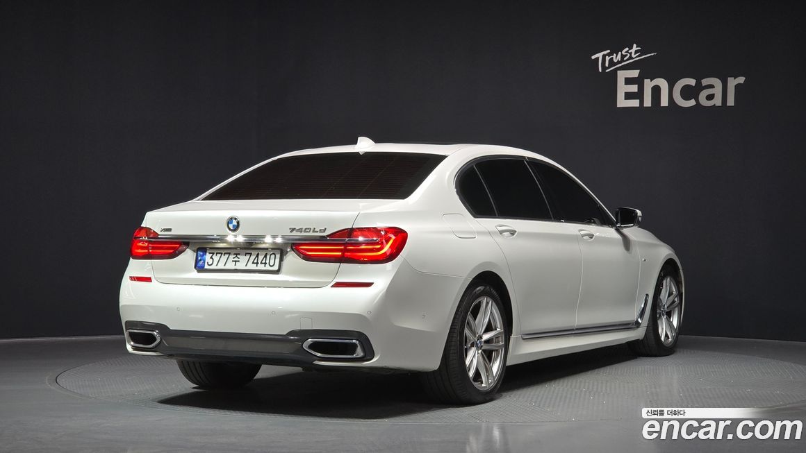BMW 7-Series 2017