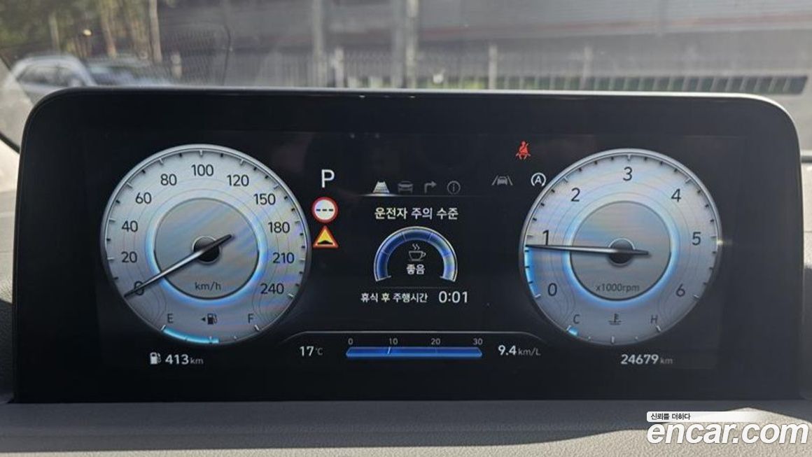 Hyundai Staria 2025