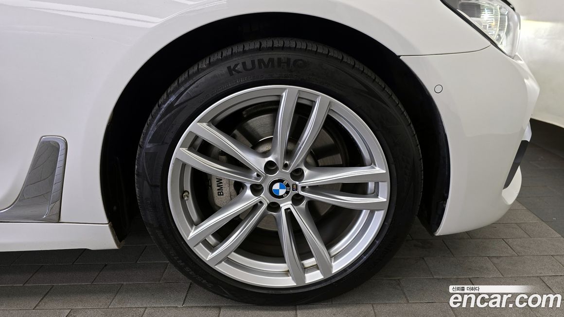 BMW 7-Series 2017