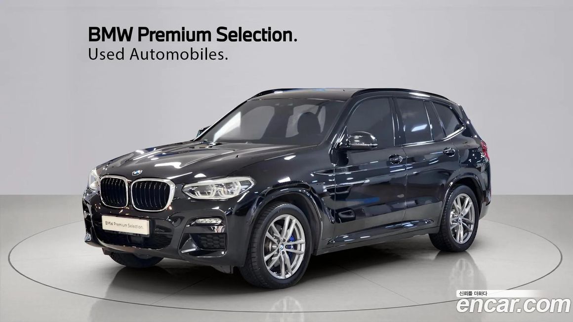 BMW X3 2020