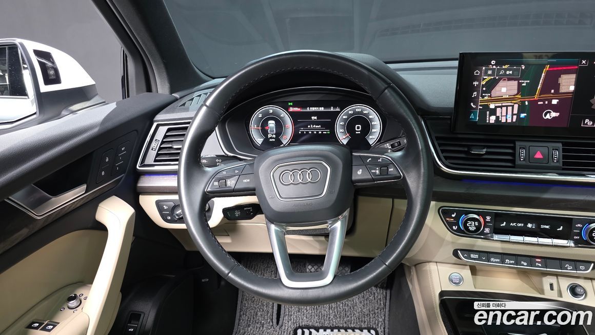 Audi Q5 2023
