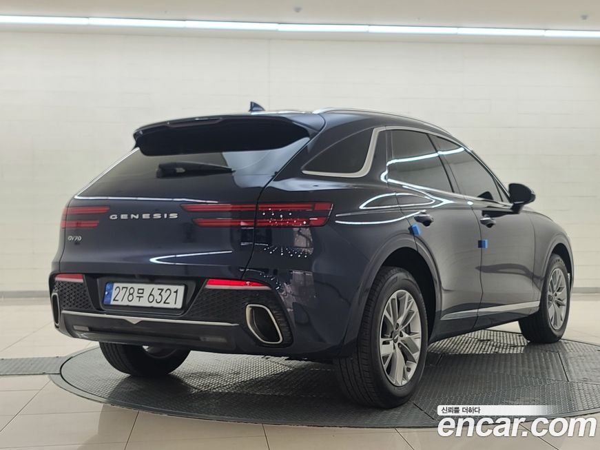 Genesis GV70 2023