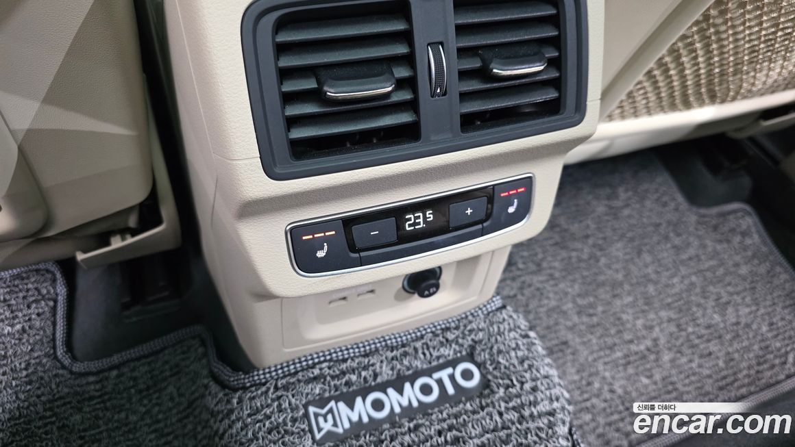Audi Q5 2023