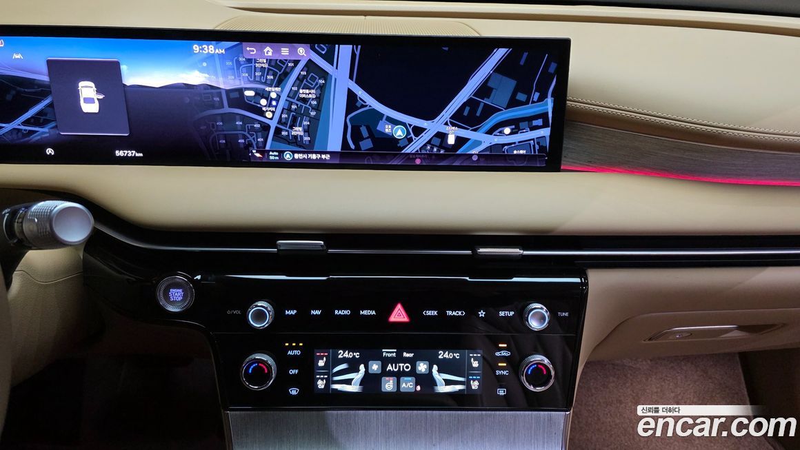 Genesis G80 2025