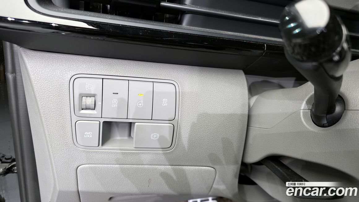 Hyundai Staria 2023