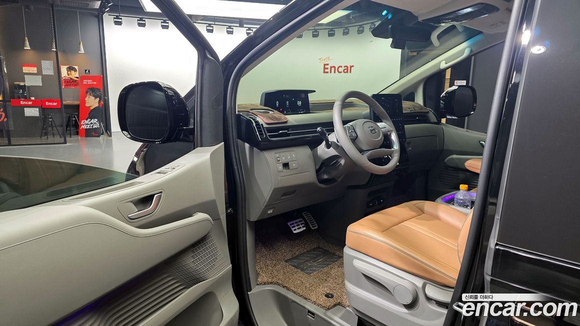 Hyundai Staria 2023