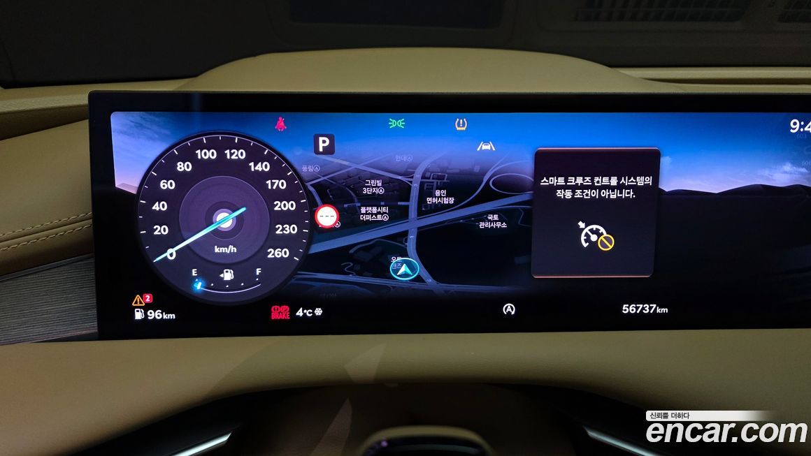 Genesis G80 2025
