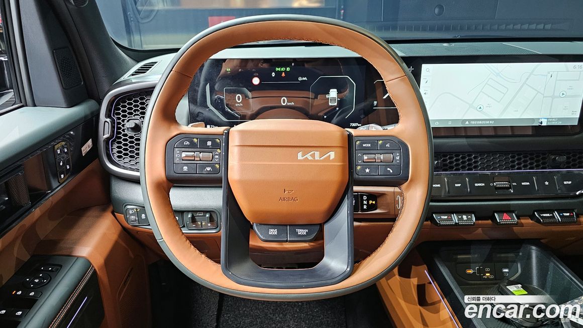 Kia Tasman 2026